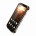 Blackview BV9500