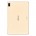 Blackview Tab 10