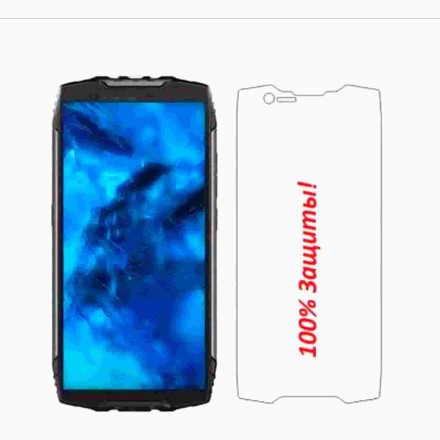 Защитное стекло на BV6800 Pro